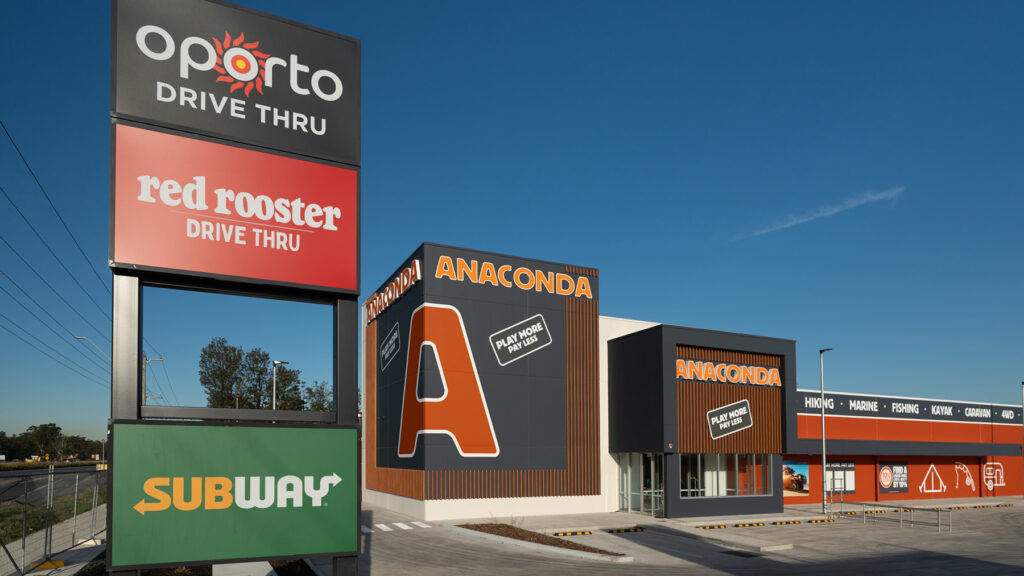 Heatherbrae Supa Centre